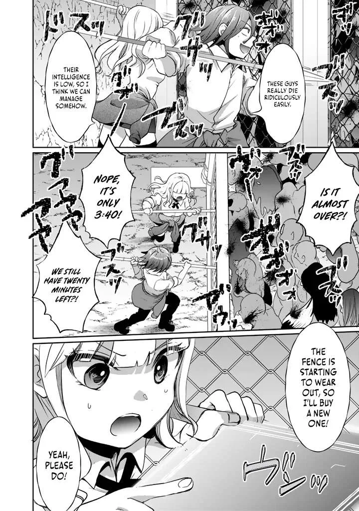 The Rising Hero's Deserted Island Tale: Comfortable Survival With Beautiful Girls Using Skill Growth and an All-Purpose App Chapter 7 page 9