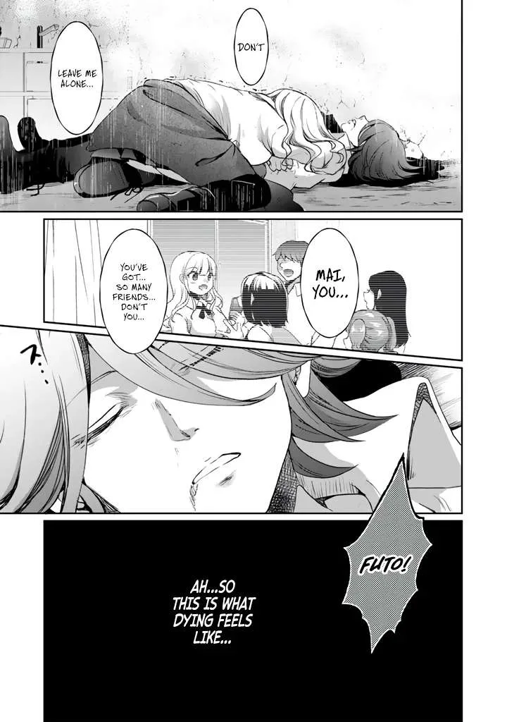 The Rising Hero's Deserted Island Tale: Comfortable Survival With Beautiful Girls Using Skill Growth and an All-Purpose App Chapter 7 page 20