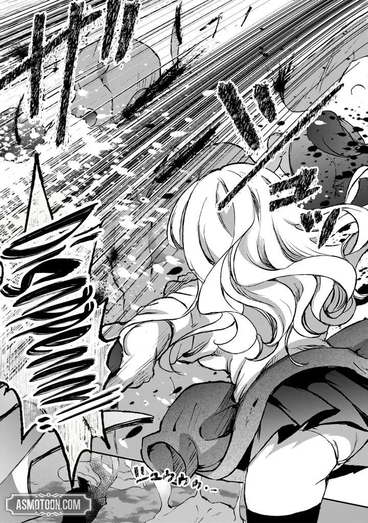 The Rising Hero's Deserted Island Tale: Comfortable Survival With Beautiful Girls Using Skill Growth and an All-Purpose App Chapter 7 page 16