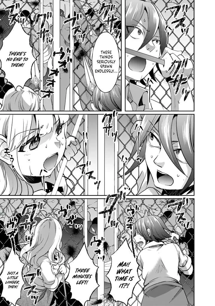 The Rising Hero's Deserted Island Tale: Comfortable Survival With Beautiful Girls Using Skill Growth and an All-Purpose App Chapter 7 page 10
