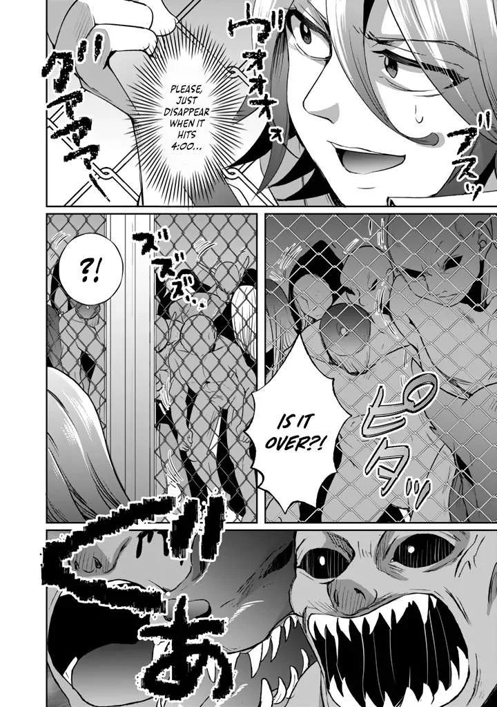 The Rising Hero's Deserted Island Tale: Comfortable Survival With Beautiful Girls Using Skill Growth and an All-Purpose App Chapter 7 page 11