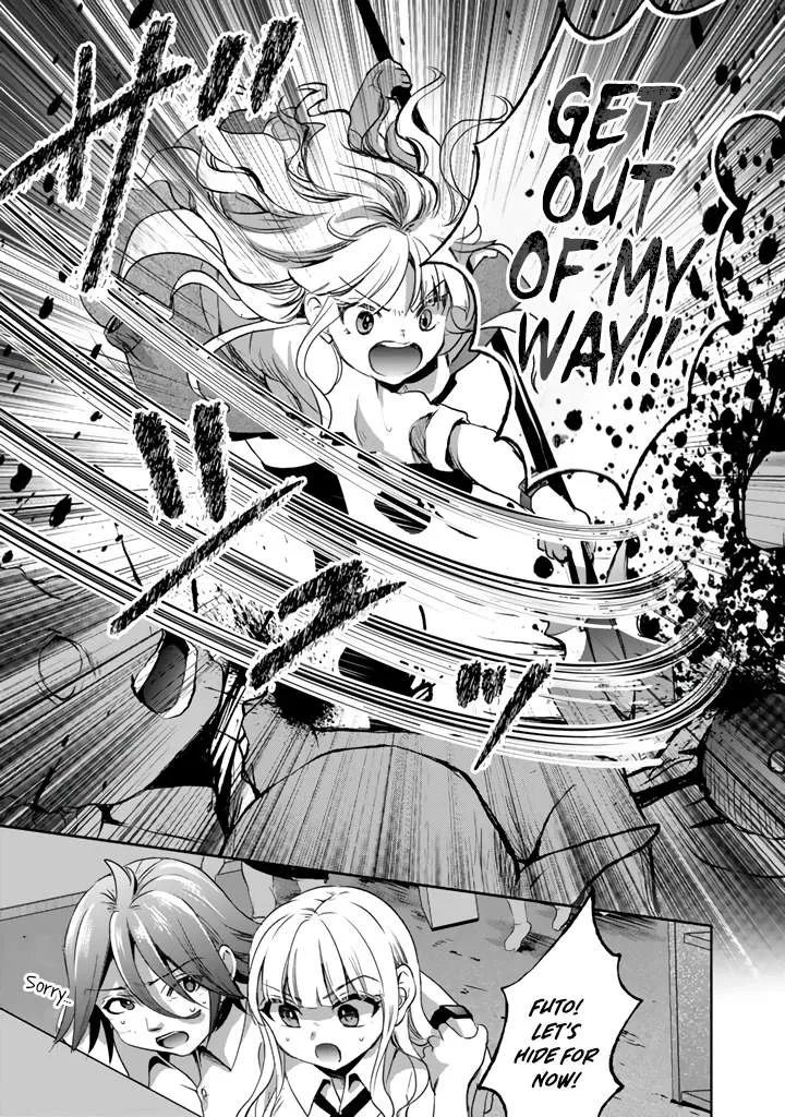 The Rising Hero's Deserted Island Tale: Comfortable Survival With Beautiful Girls Using Skill Growth and an All-Purpose App Chapter 7 page 4
