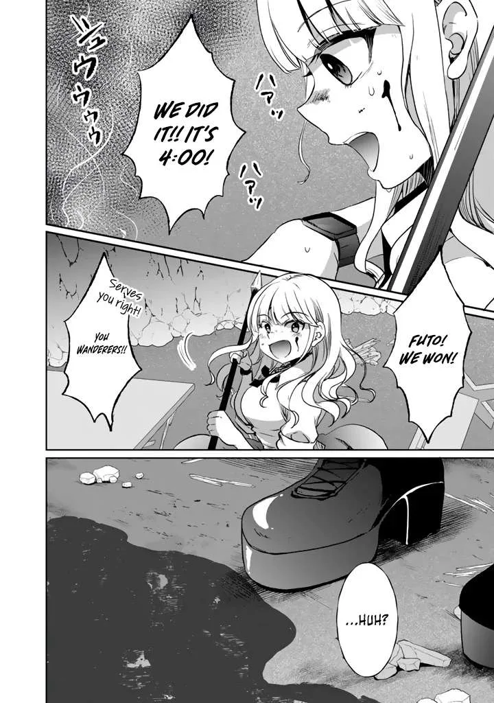 The Rising Hero's Deserted Island Tale: Comfortable Survival With Beautiful Girls Using Skill Growth and an All-Purpose App Chapter 7 page 17