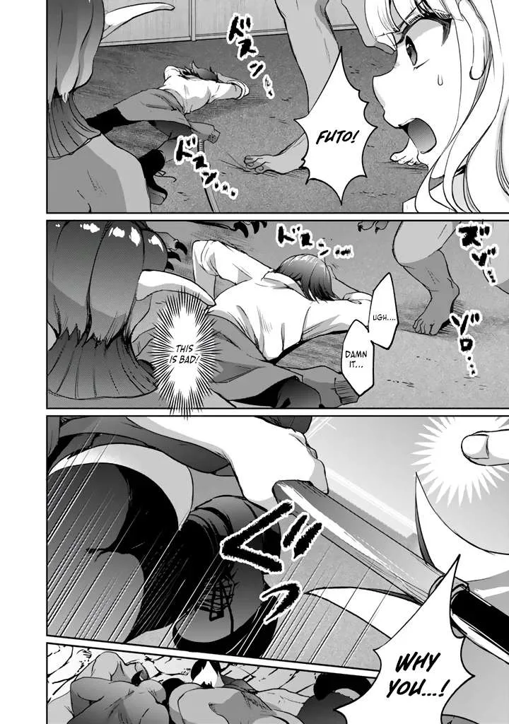 The Rising Hero's Deserted Island Tale: Comfortable Survival With Beautiful Girls Using Skill Growth and an All-Purpose App Chapter 7 page 3