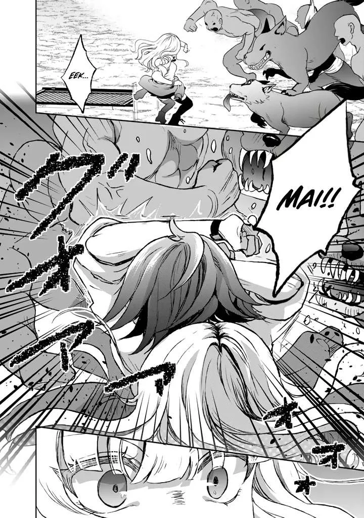 The Rising Hero's Deserted Island Tale: Comfortable Survival With Beautiful Girls Using Skill Growth and an All-Purpose App Chapter 7 page 13