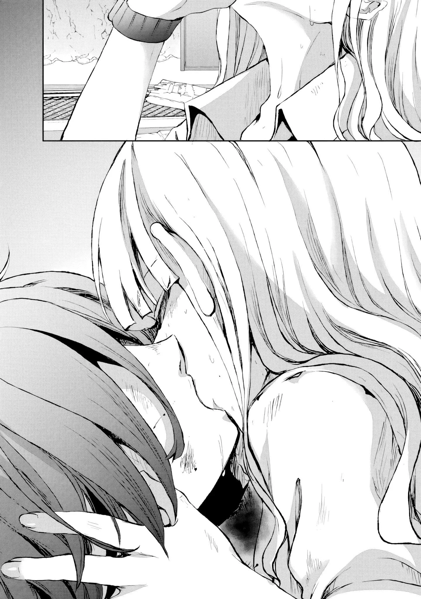 The Rising Hero's Deserted Island Tale: Comfortable Survival With Beautiful Girls Using Skill Growth and an All-Purpose App Chapter 8 page 9