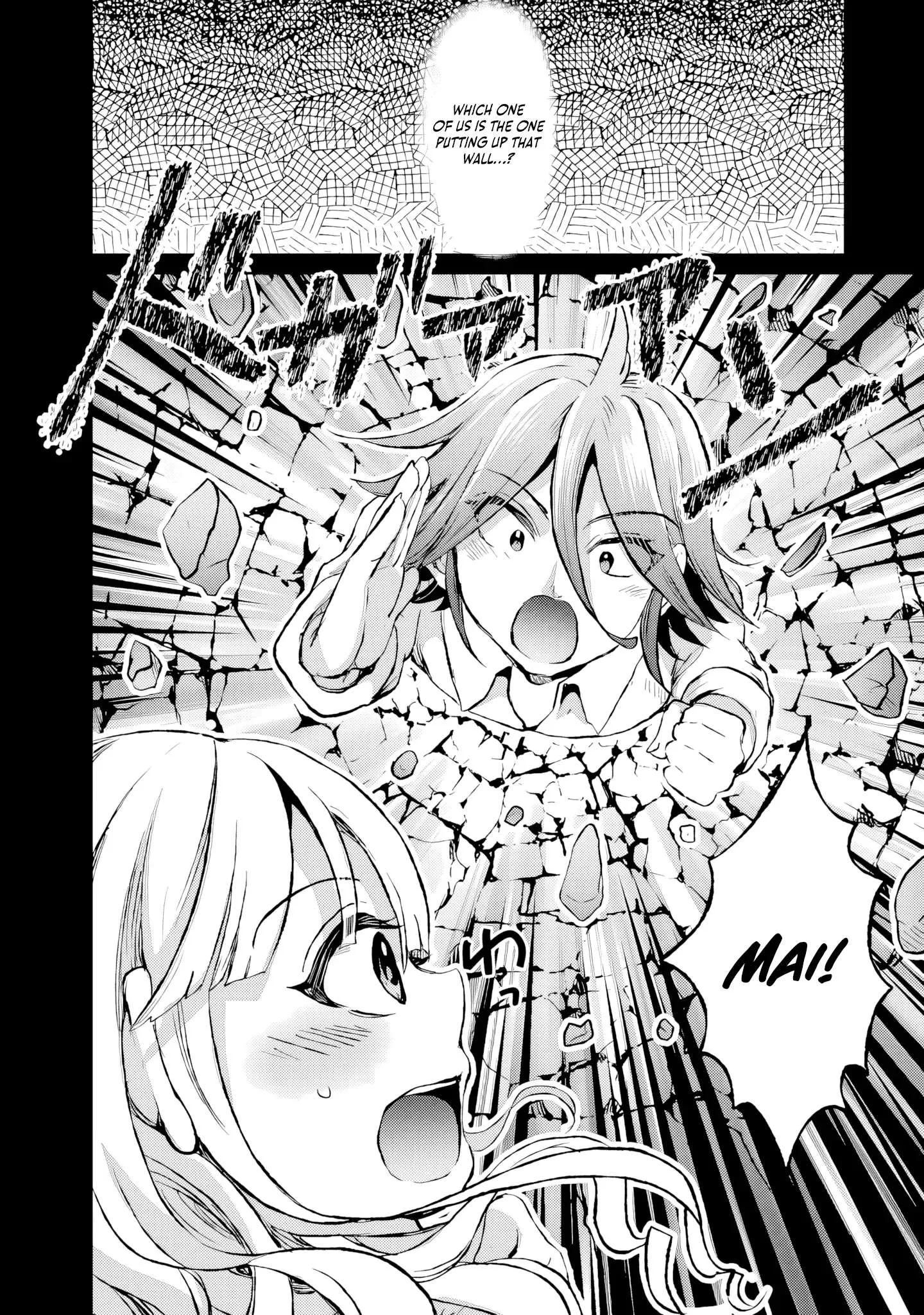 The Rising Hero's Deserted Island Tale: Comfortable Survival With Beautiful Girls Using Skill Growth and an All-Purpose App Chapter 8 page 5