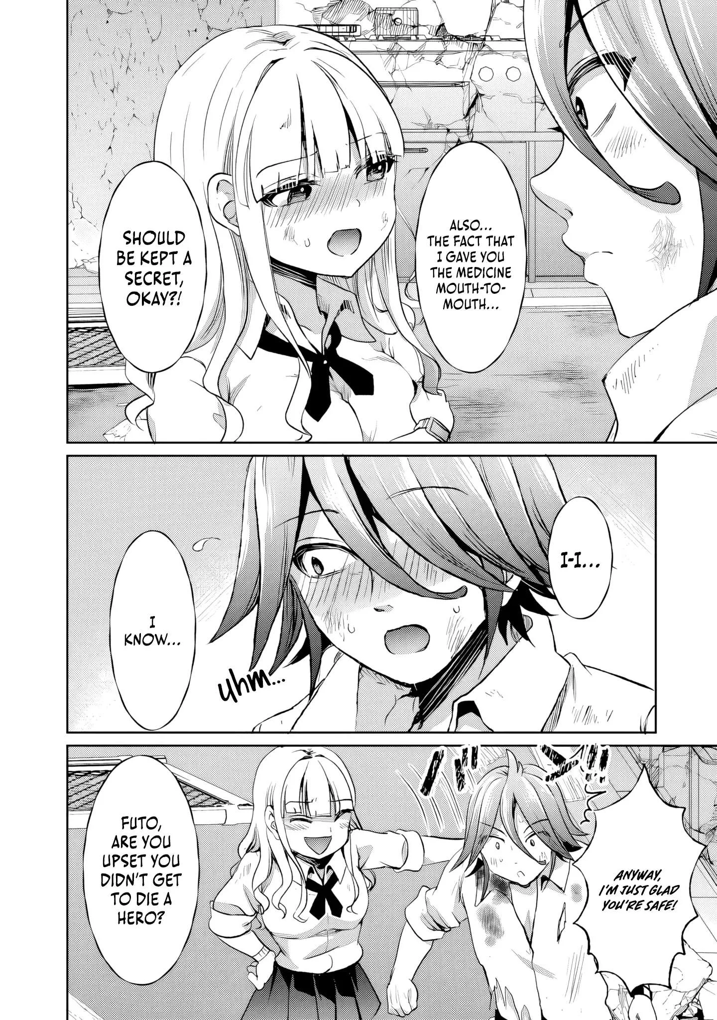 The Rising Hero's Deserted Island Tale: Comfortable Survival With Beautiful Girls Using Skill Growth and an All-Purpose App Chapter 8 page 17