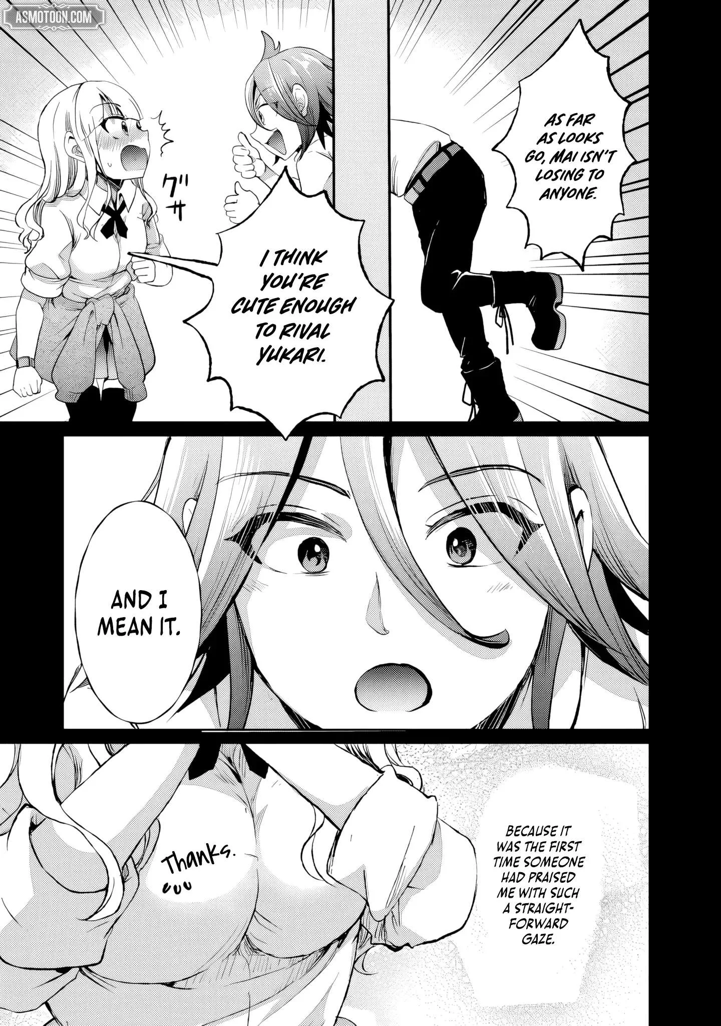 The Rising Hero's Deserted Island Tale: Comfortable Survival With Beautiful Girls Using Skill Growth and an All-Purpose App Chapter 8 page 6