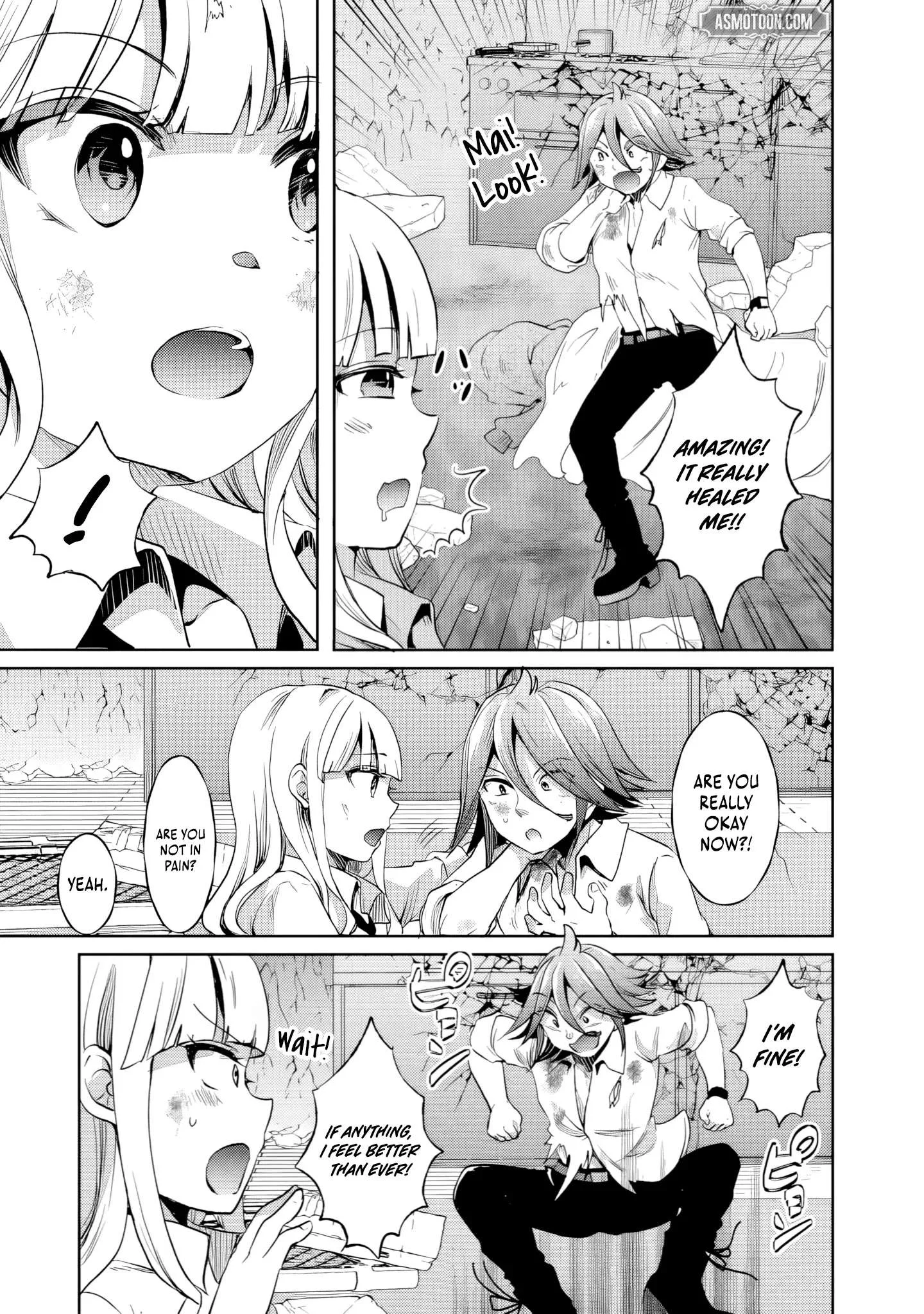 The Rising Hero's Deserted Island Tale: Comfortable Survival With Beautiful Girls Using Skill Growth and an All-Purpose App Chapter 8 page 14
