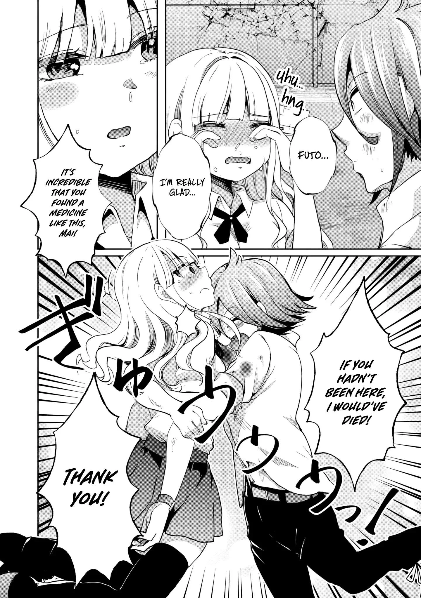 The Rising Hero's Deserted Island Tale: Comfortable Survival With Beautiful Girls Using Skill Growth and an All-Purpose App Chapter 8 page 15