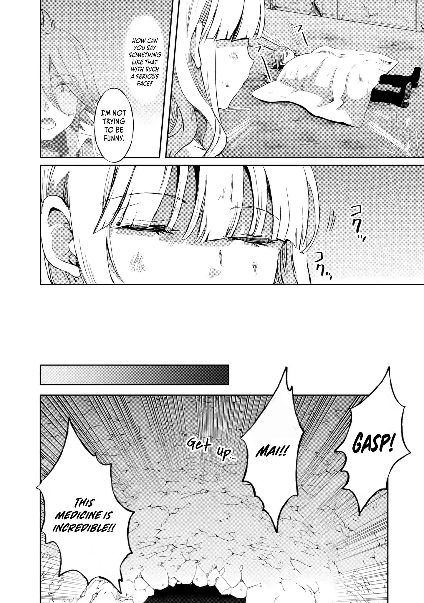 The Rising Hero's Deserted Island Tale: Comfortable Survival With Beautiful Girls Using Skill Growth and an All-Purpose App Chapter 8 page 13