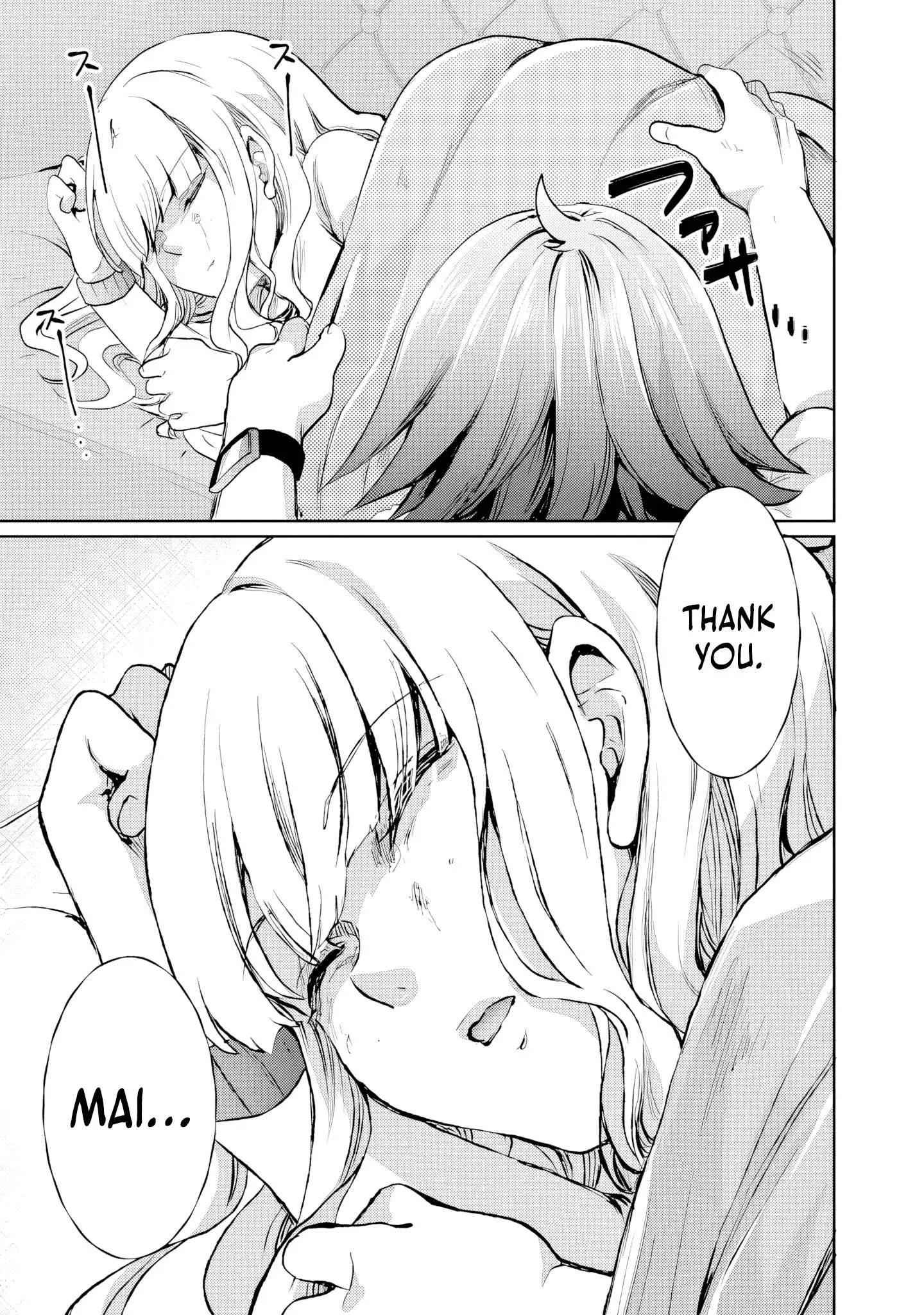 The Rising Hero's Deserted Island Tale: Comfortable Survival With Beautiful Girls Using Skill Growth and an All-Purpose App Chapter 8 page 24