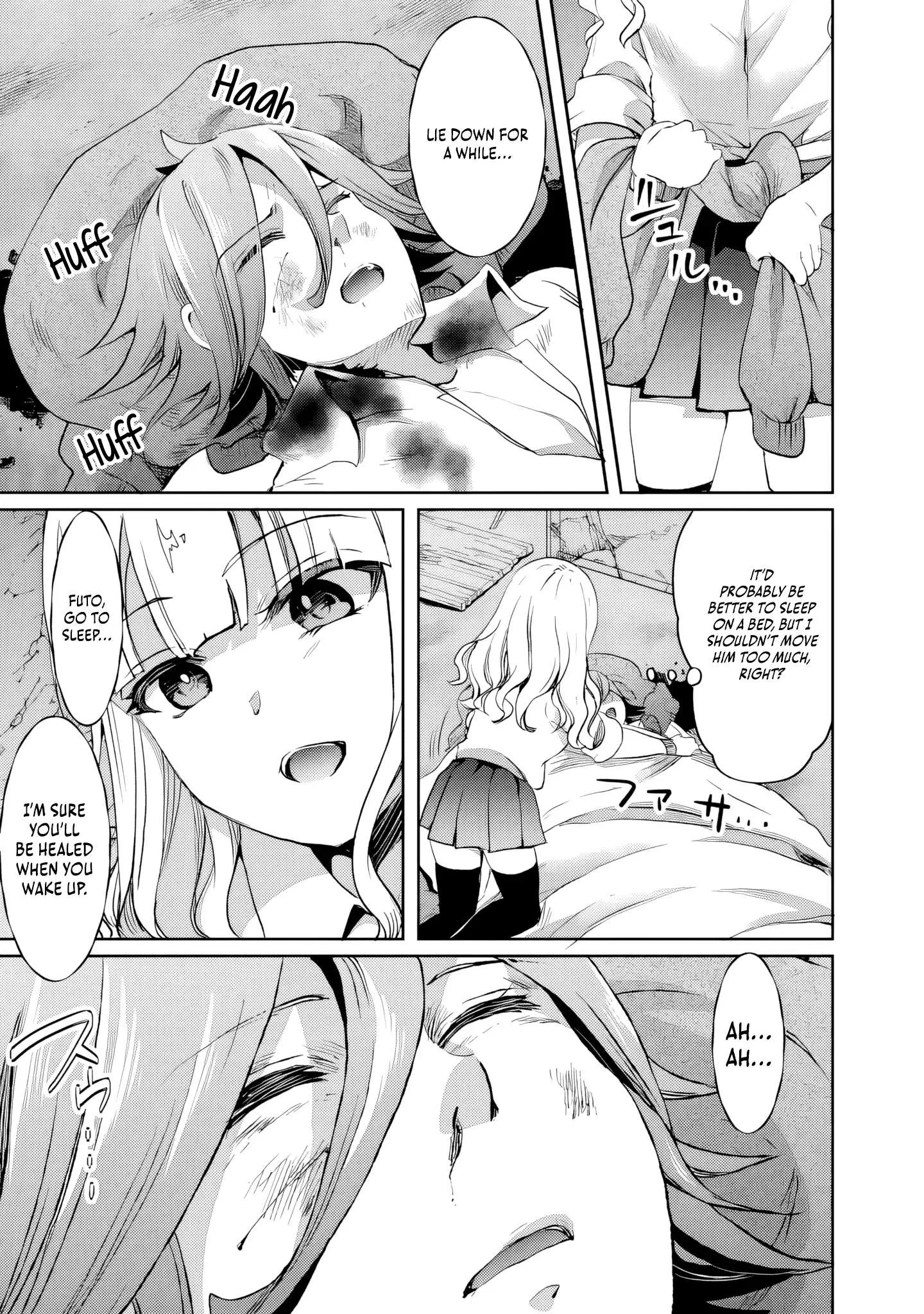 The Rising Hero's Deserted Island Tale: Comfortable Survival With Beautiful Girls Using Skill Growth and an All-Purpose App Chapter 8 page 12
