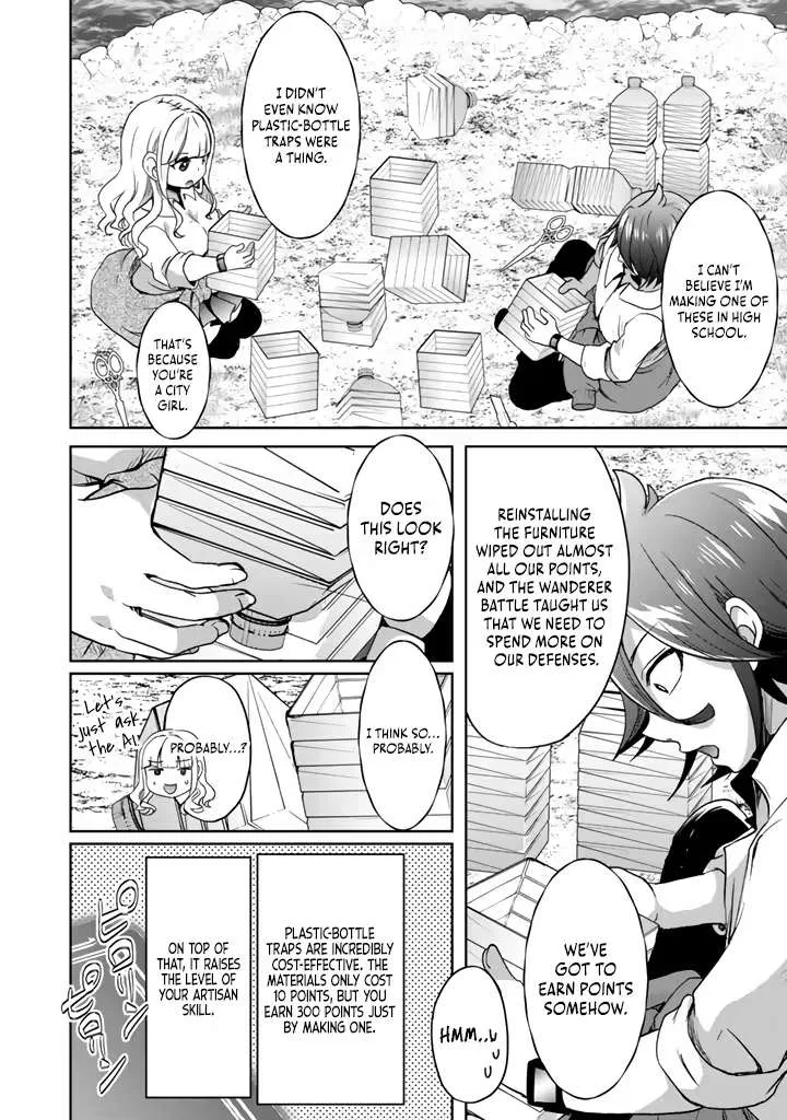 The Rising Hero's Deserted Island Tale: Comfortable Survival With Beautiful Girls Using Skill Growth and an All-Purpose App Chapter 9 page 9