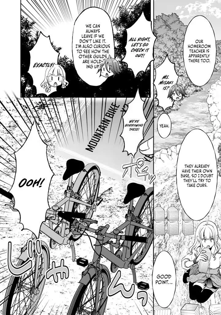 The Rising Hero's Deserted Island Tale: Comfortable Survival With Beautiful Girls Using Skill Growth and an All-Purpose App Chapter 9 page 11