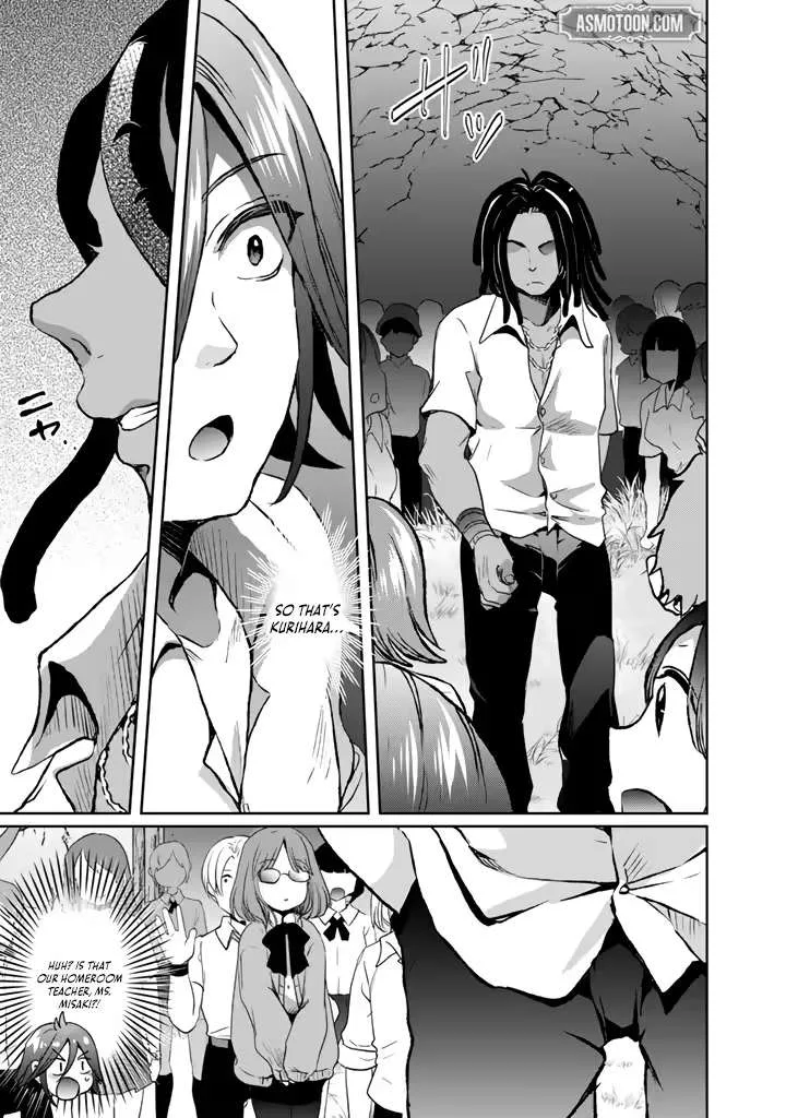 The Rising Hero's Deserted Island Tale: Comfortable Survival With Beautiful Girls Using Skill Growth and an All-Purpose App Chapter 9 page 18