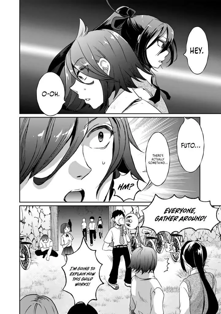 The Rising Hero's Deserted Island Tale: Comfortable Survival With Beautiful Girls Using Skill Growth and an All-Purpose App Chapter 9 page 17