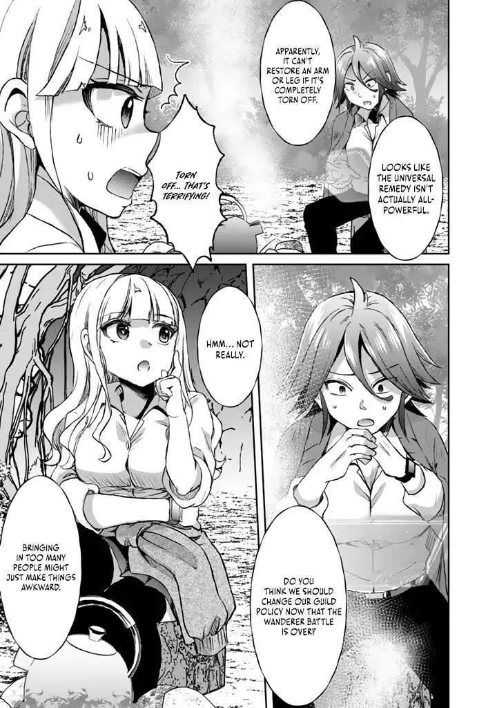 The Rising Hero's Deserted Island Tale: Comfortable Survival With Beautiful Girls Using Skill Growth and an All-Purpose App Chapter 9 page 4