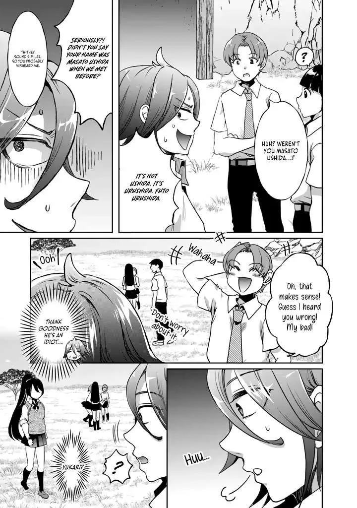The Rising Hero's Deserted Island Tale: Comfortable Survival With Beautiful Girls Using Skill Growth and an All-Purpose App Chapter 9 page 16