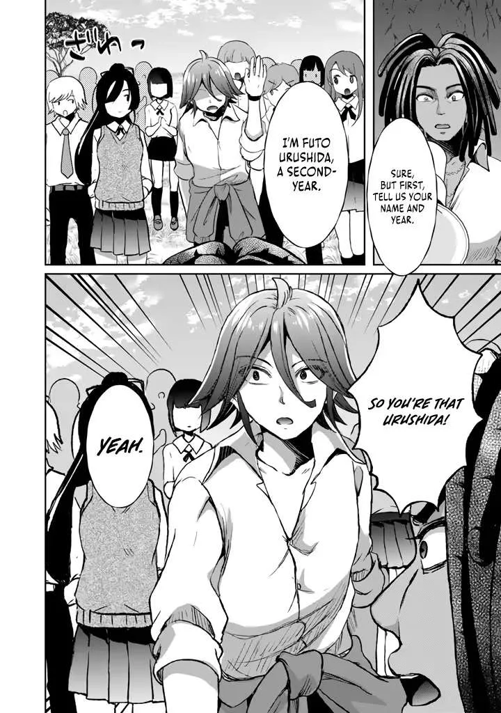 The Rising Hero's Deserted Island Tale: Comfortable Survival With Beautiful Girls Using Skill Growth and an All-Purpose App Chapter 9 page 23