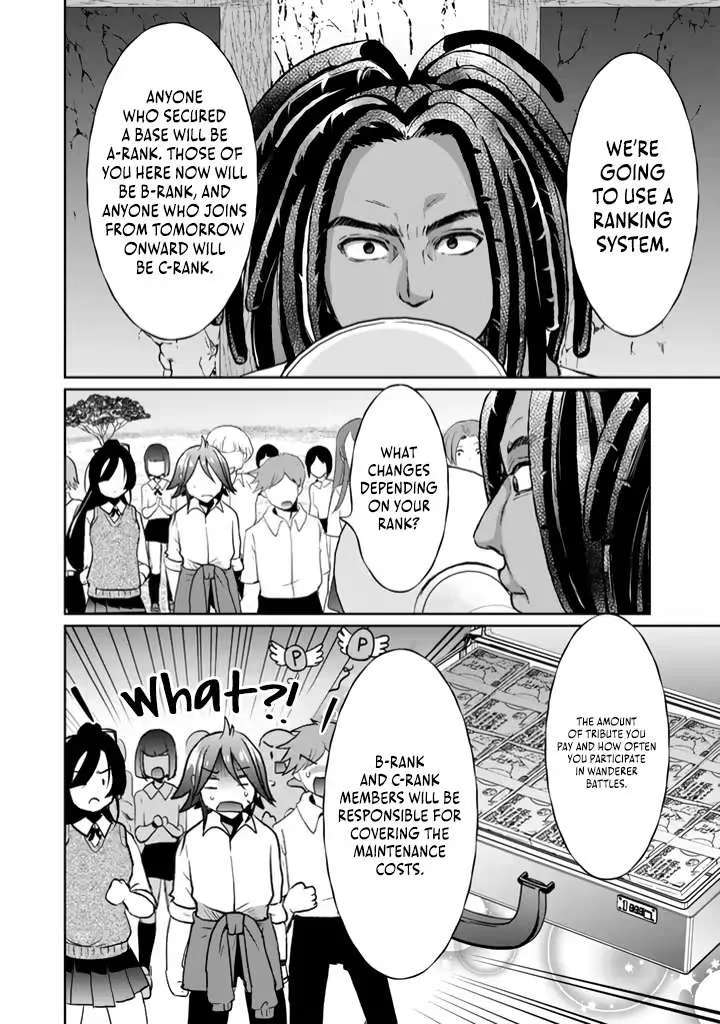The Rising Hero's Deserted Island Tale: Comfortable Survival With Beautiful Girls Using Skill Growth and an All-Purpose App Chapter 9 page 21