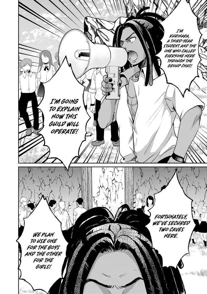 The Rising Hero's Deserted Island Tale: Comfortable Survival With Beautiful Girls Using Skill Growth and an All-Purpose App Chapter 9 page 19