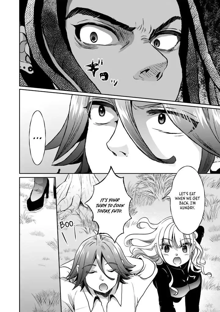 The Rising Hero's Deserted Island Tale: Comfortable Survival With Beautiful Girls Using Skill Growth and an All-Purpose App Chapter 9 page 27