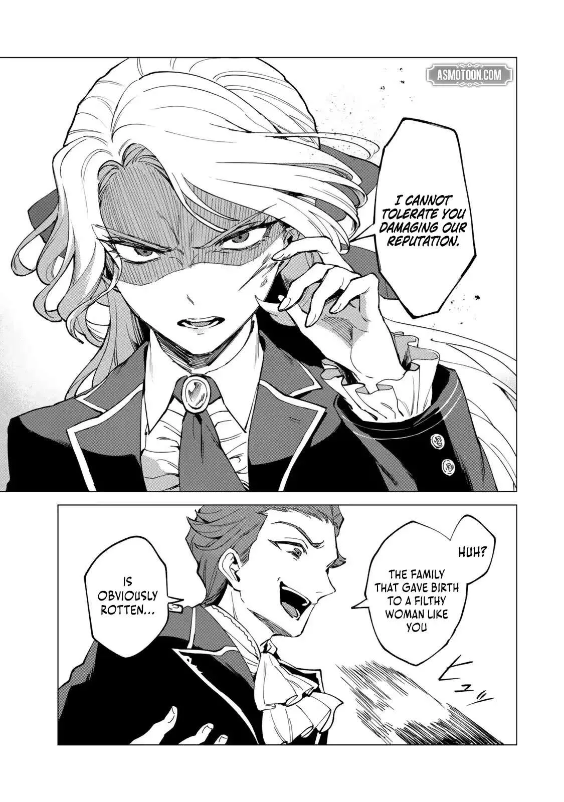 The Ruthless Lady Upholds Her Code of Honor Chapter 1 page 6