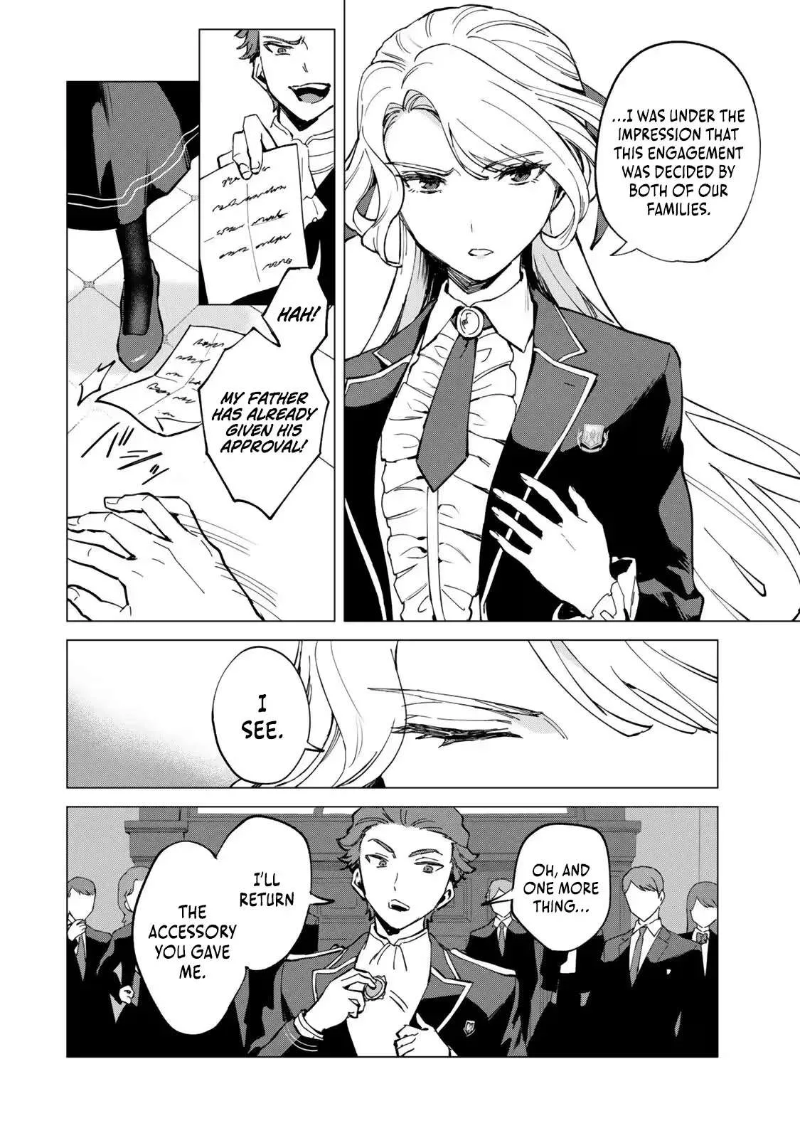 The Ruthless Lady Upholds Her Code of Honor Chapter 1 page 3