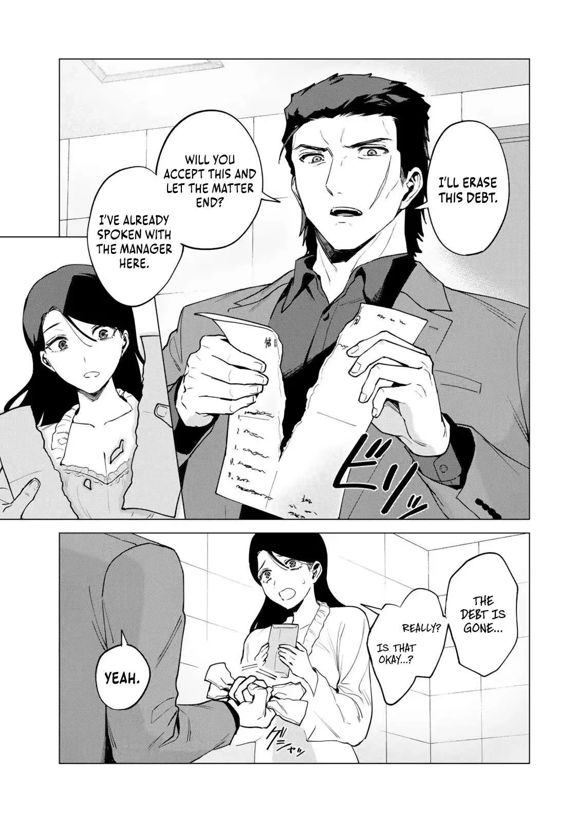 The Ruthless Lady Upholds Her Code of Honor Chapter 1 page 29