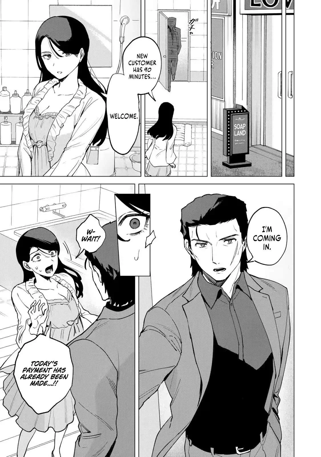 The Ruthless Lady Upholds Her Code of Honor Chapter 1 page 25