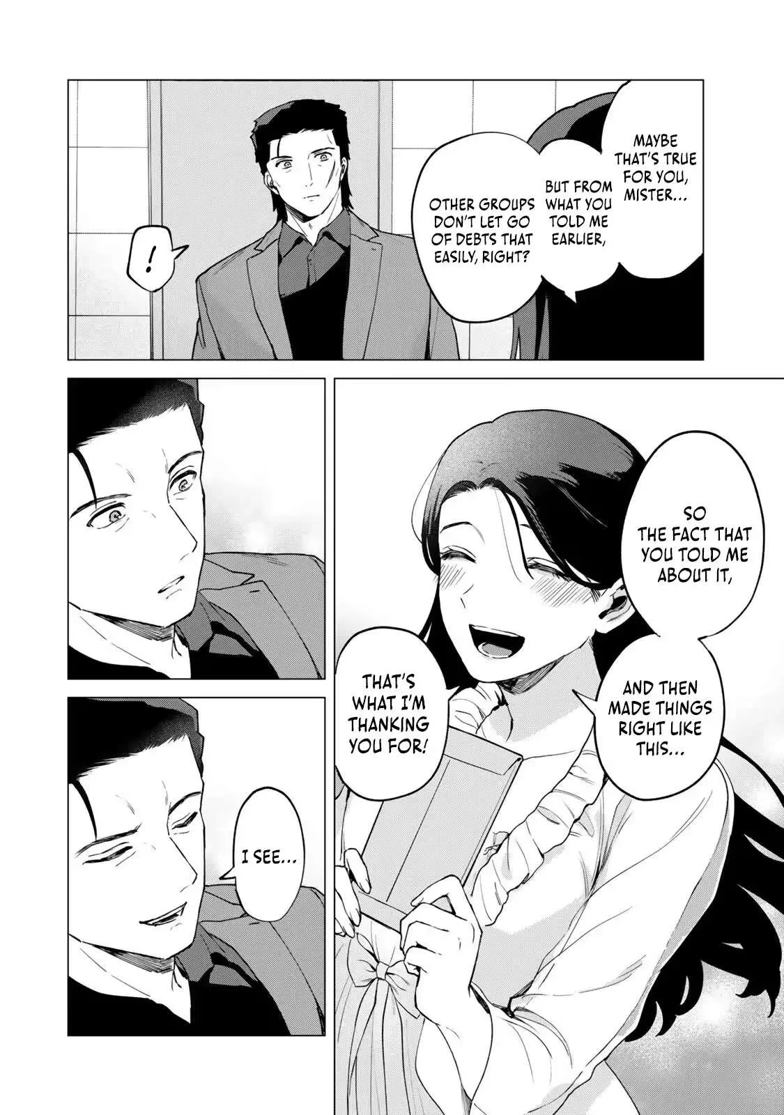 The Ruthless Lady Upholds Her Code of Honor Chapter 1 page 32