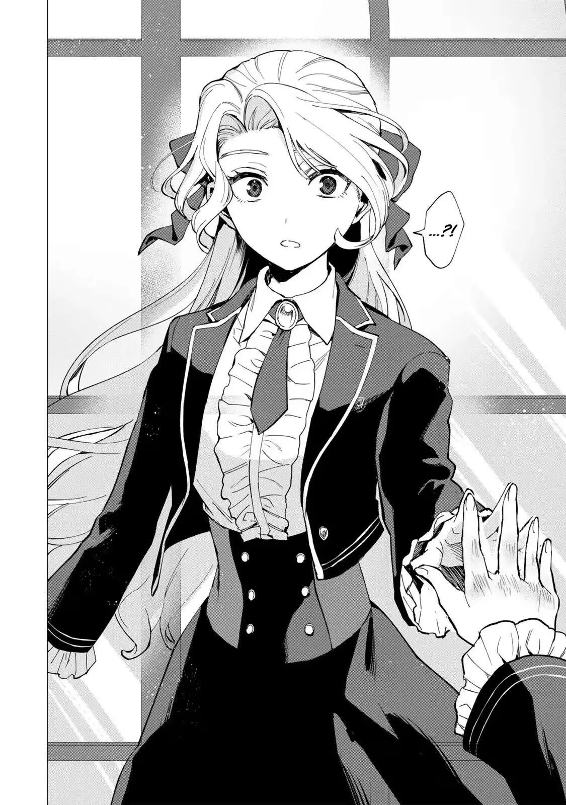 The Ruthless Lady Upholds Her Code of Honor Chapter 1 page 49