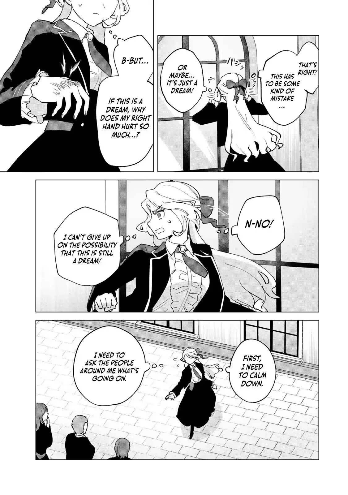 The Ruthless Lady Upholds Her Code of Honor Chapter 2 page 4