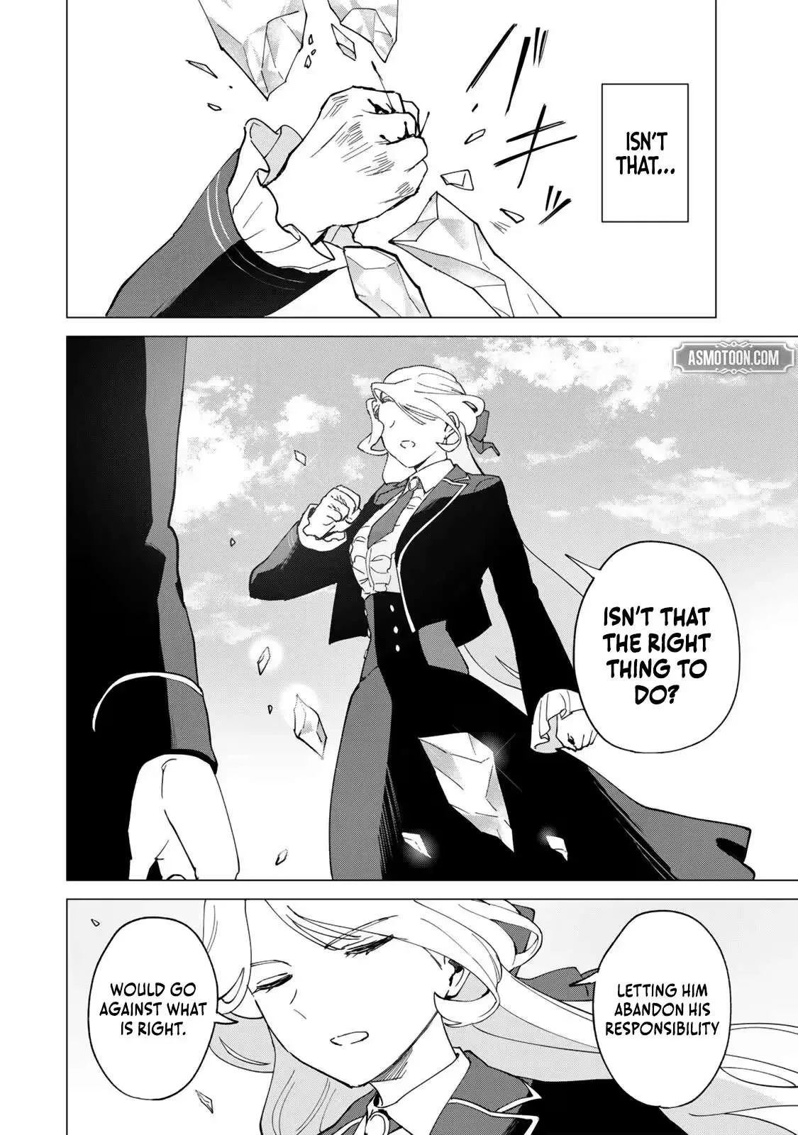 The Ruthless Lady Upholds Her Code of Honor Chapter 2 page 18
