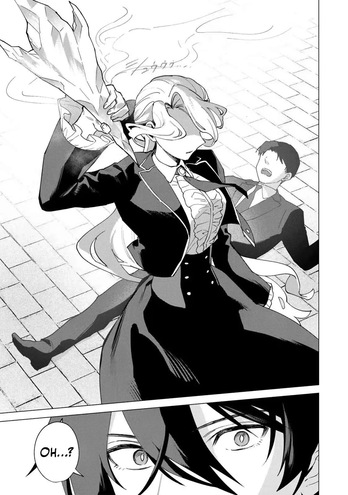 The Ruthless Lady Upholds Her Code of Honor Chapter 2 page 15