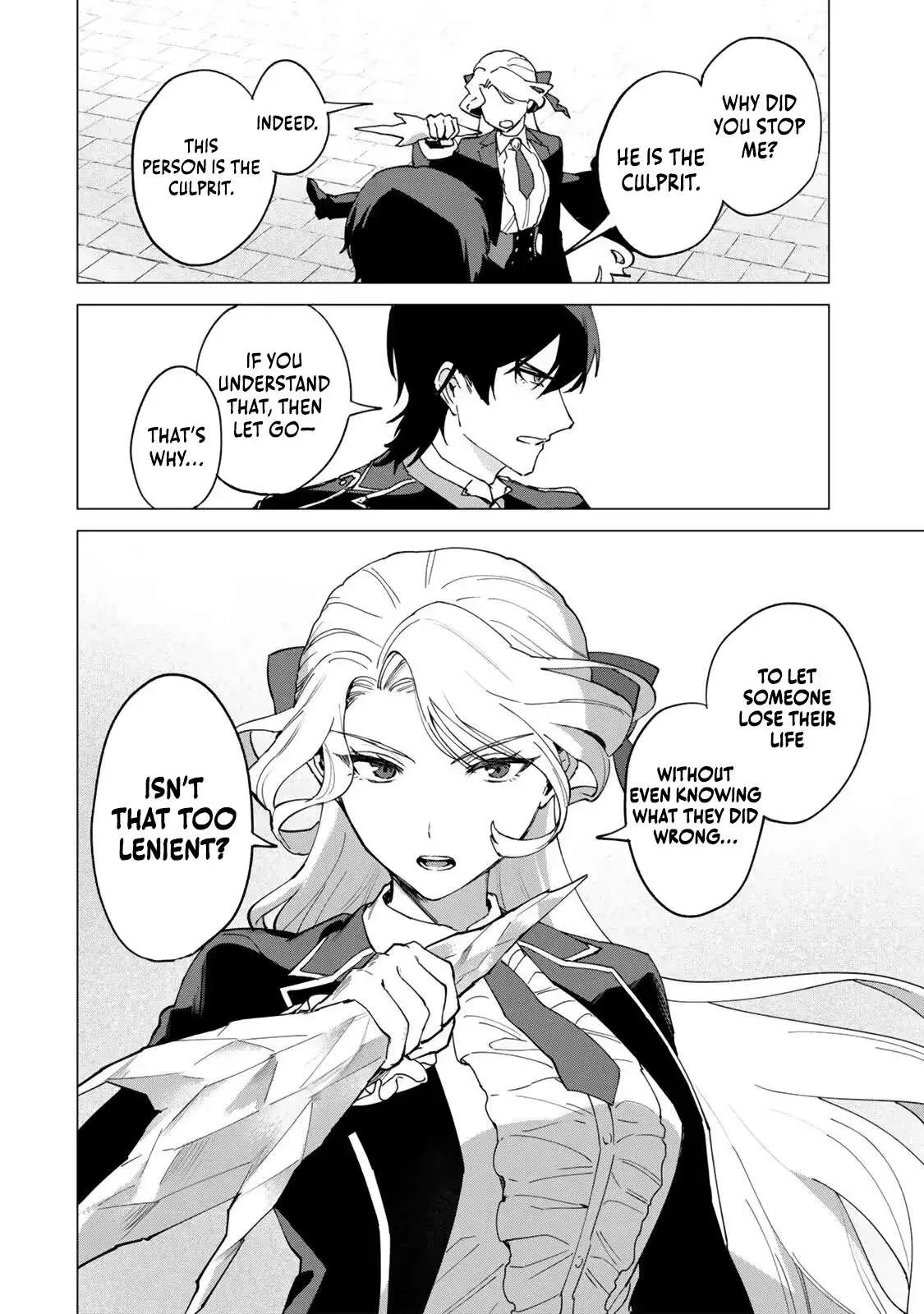 The Ruthless Lady Upholds Her Code of Honor Chapter 2 page 16