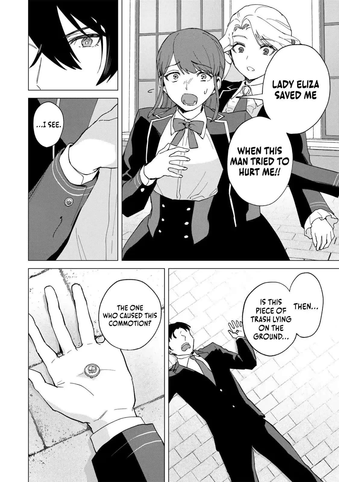 The Ruthless Lady Upholds Her Code of Honor Chapter 2 page 12