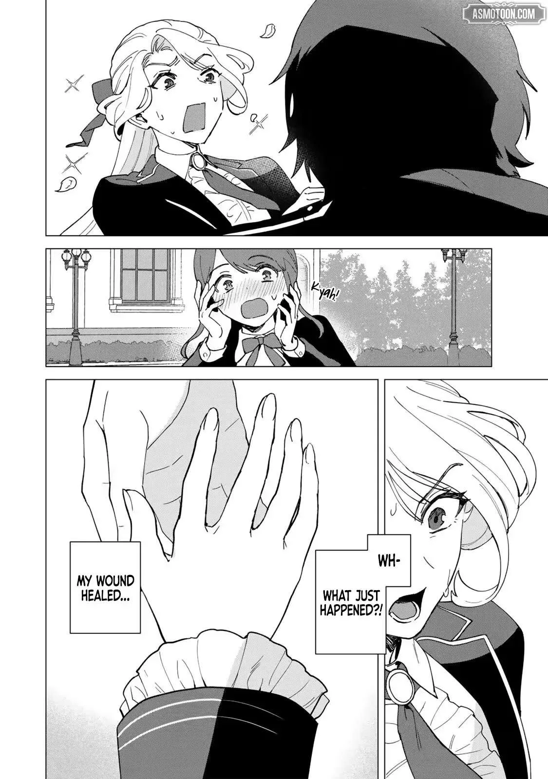 The Ruthless Lady Upholds Her Code of Honor Chapter 2 page 22