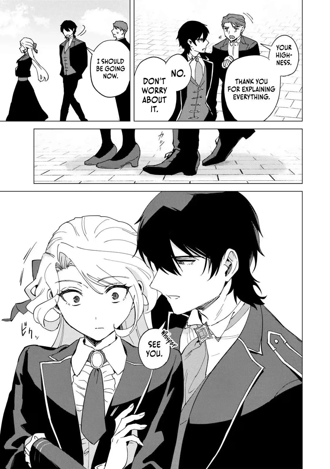 The Ruthless Lady Upholds Her Code of Honor Chapter 2 page 29