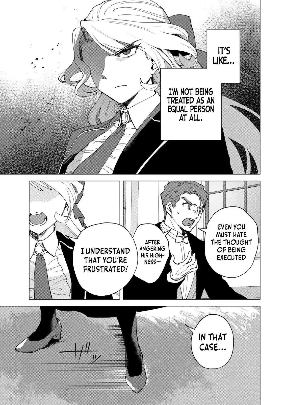 The Ruthless Lady Upholds Her Code of Honor Chapter 2 page 37