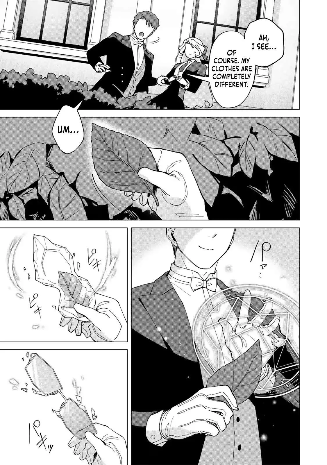 The Ruthless Lady Upholds Her Code of Honor Chapter 2 page 43