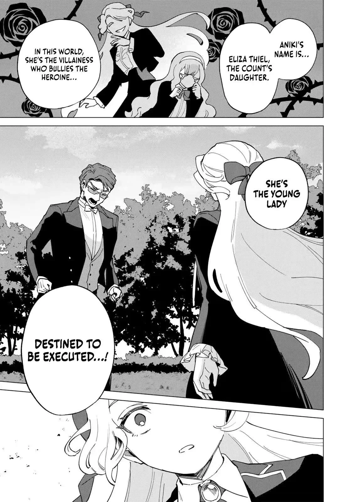 The Ruthless Lady Upholds Her Code of Honor Chapter 2 page 47