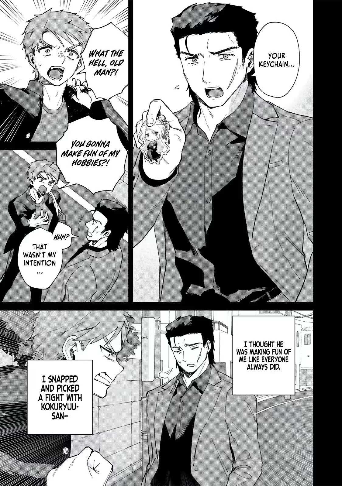 The Ruthless Lady Upholds Her Code of Honor Chapter 3 page 6
