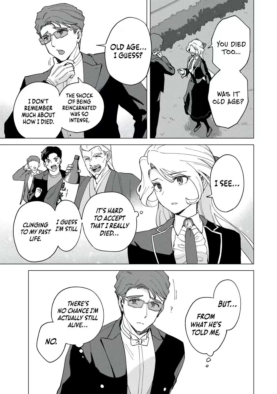 The Ruthless Lady Upholds Her Code of Honor Chapter 3 page 14