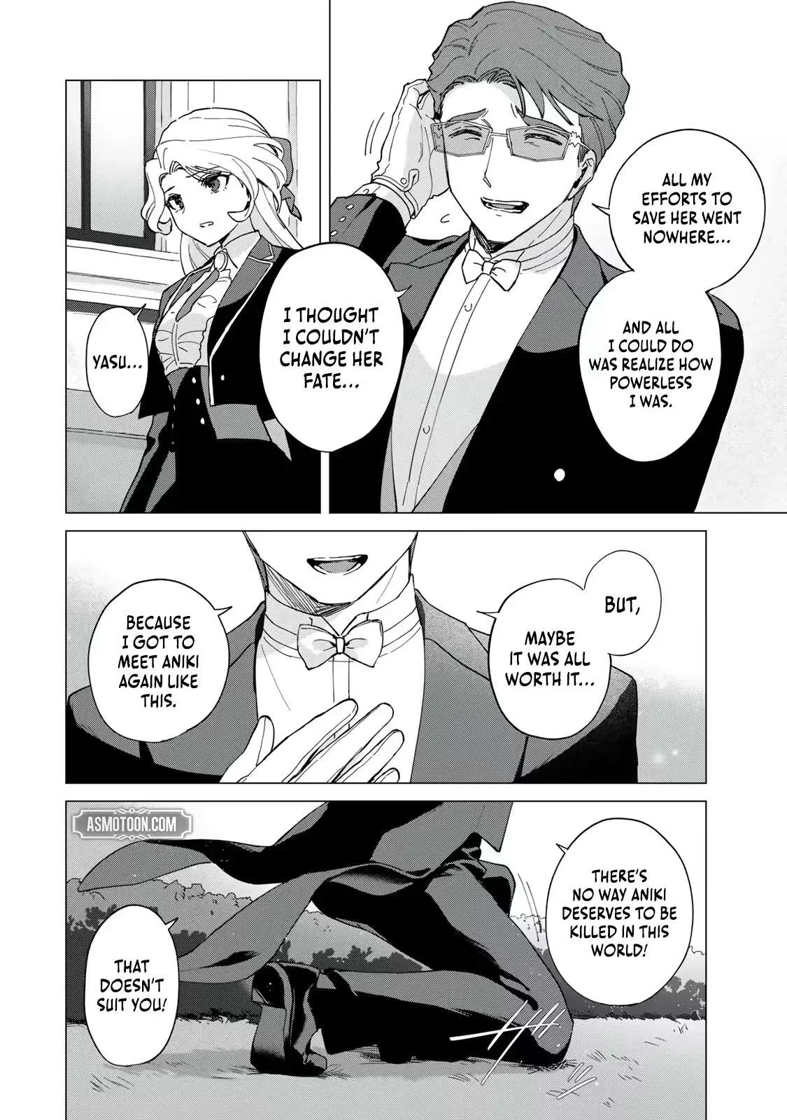 The Ruthless Lady Upholds Her Code of Honor Chapter 3 page 19