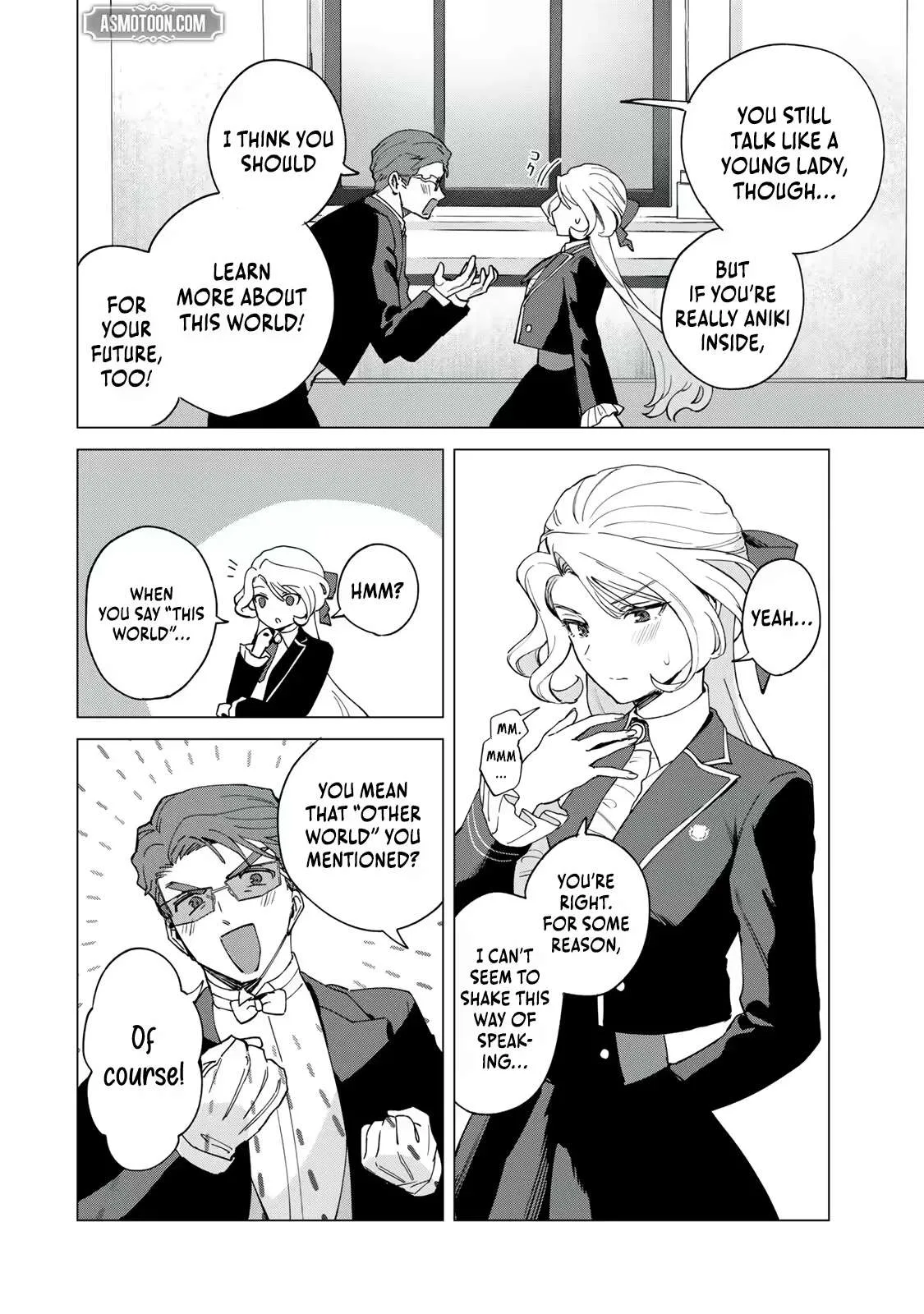 The Ruthless Lady Upholds Her Code of Honor Chapter 3 page 11