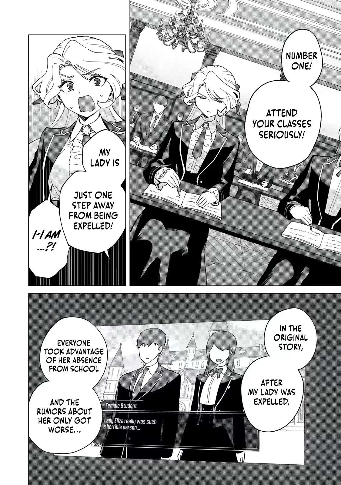 The Ruthless Lady Upholds Her Code of Honor Chapter 3 page 25