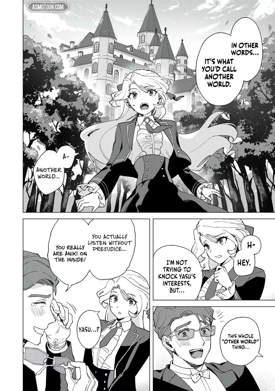 The Ruthless Lady Upholds Her Code of Honor Chapter 3 page 3